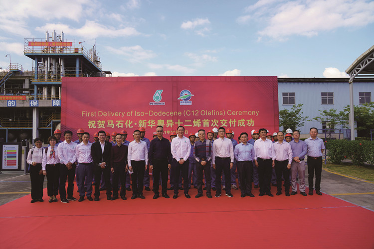 DX德信·(中国)集团与马石化异十二烯首次交付成功 (3)_看图王_副本.jpg